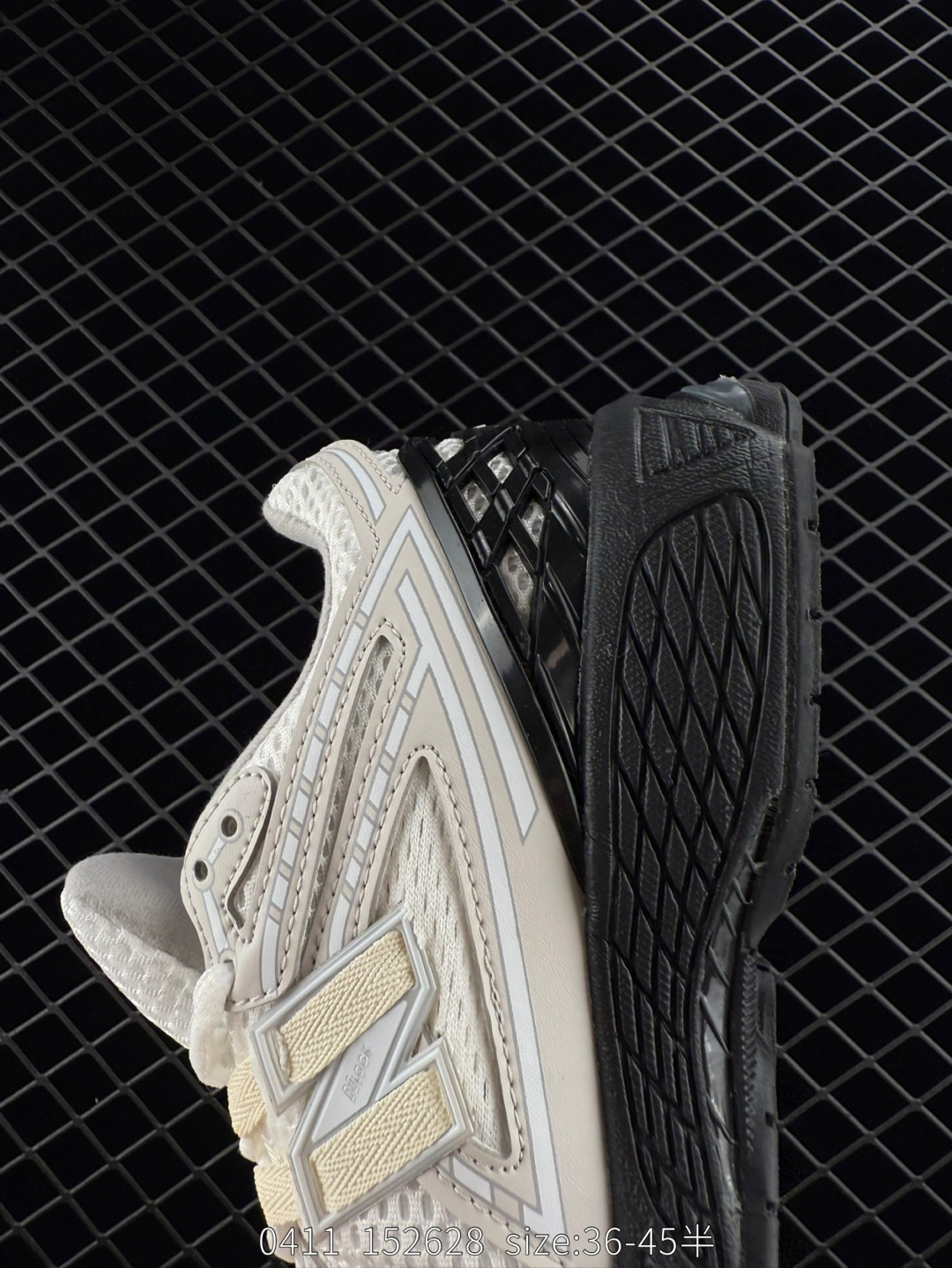 COMME des GARÇONS HOMME x  New Balance NB 1906R